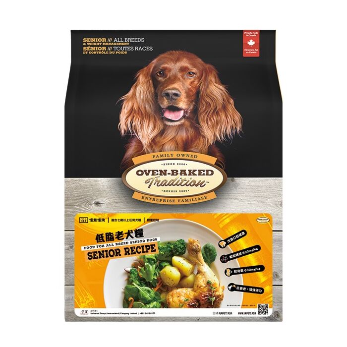 Oven-Baked 體重控制/低卡老犬配方 (大粒) 25lb