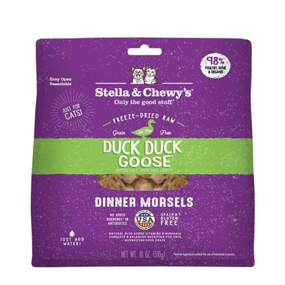 Stella & Chewy's 鴨朋鵝友 (鴨肉及鵝肉配方) 18oz.
