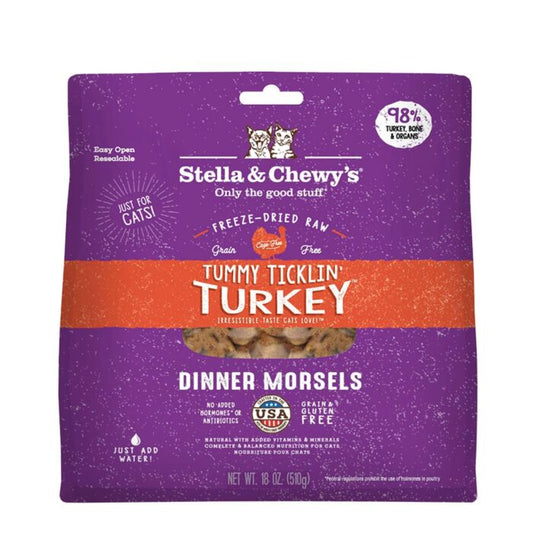 Stella & Chewy's 開胃火雞 (火雞肉配方) 18oz.