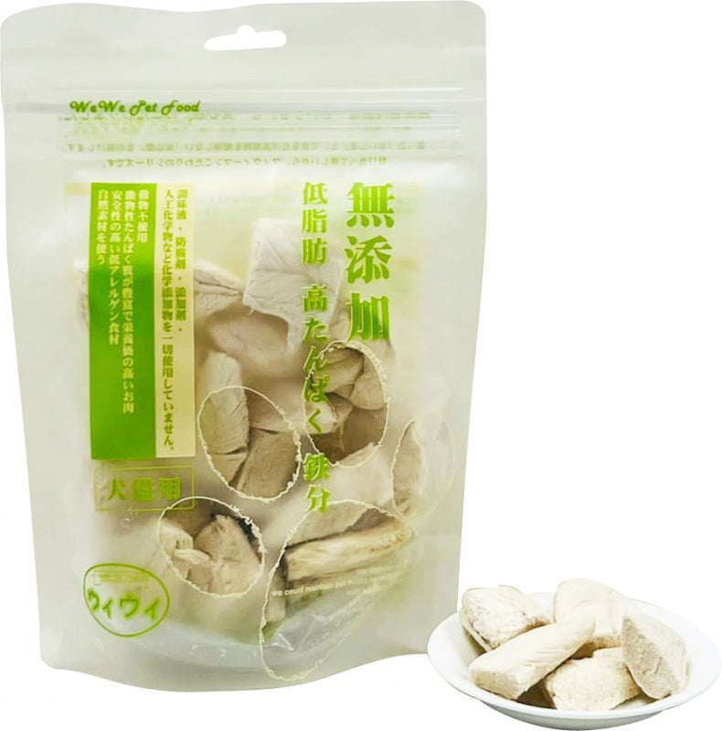 日本 WeWe 冷凍脫水雞肉 70g /400g