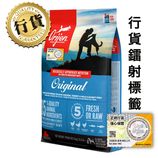 Orijen 無穀物 成犬配方