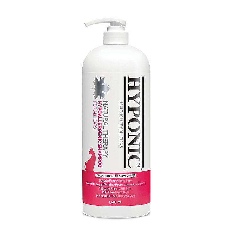HYPONIC 極致低敏全貓類沖涼液 Hypoallergenic Shampoo (For All Cats)