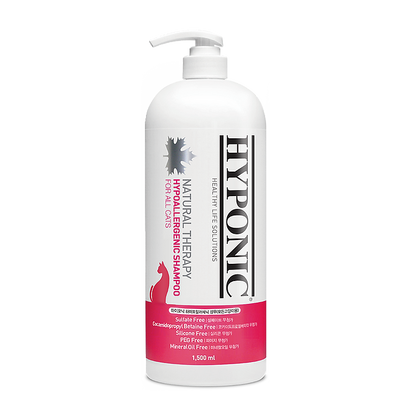 HYPONIC 極致低敏全貓類沖涼液 Hypoallergenic Shampoo (For All Cats)
