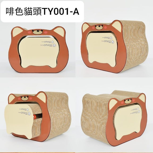 抓板貓頭形狀 (啡色)
