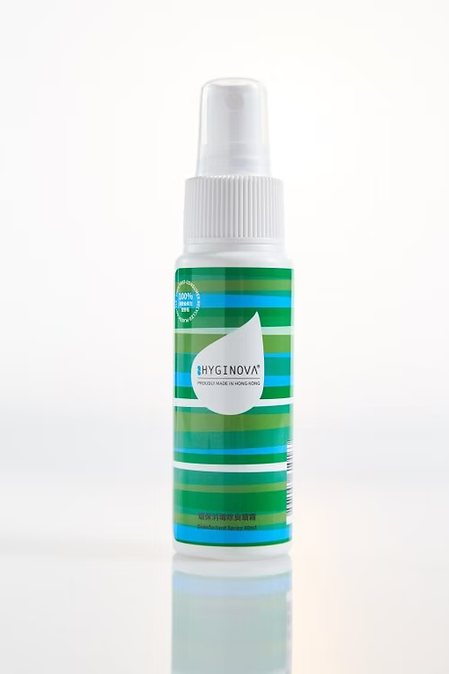 HYGINOVA 環保消毒除臭噴霧 60ml