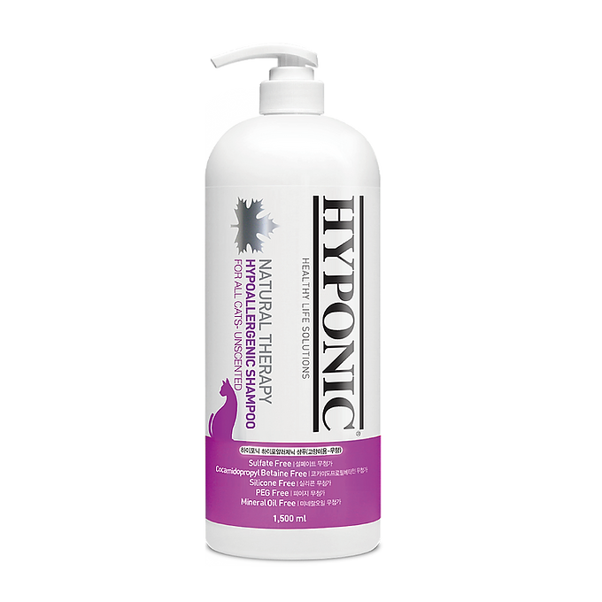 HYPONIC 極致低敏原始無味沖涼液 Hypoallergenic Shampoo (For All Cats Unscented)