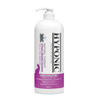 HYPONIC 極致低敏原始無味沖涼液 Hypoallergenic Shampoo (For All Cats Unscented)
