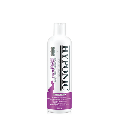 HYPONIC 極致低敏原始無味沖涼液 Hypoallergenic Shampoo (For All Cats Unscented)