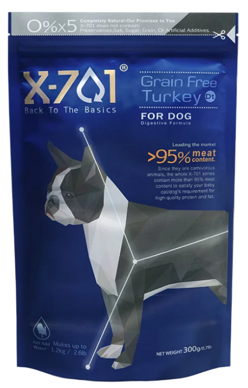 台灣天然凍乾鮮食 腸胃消化護理 無穀火雞胸肉 全齡犬 300g