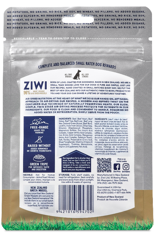 紐西蘭 風乾牛肉 85g