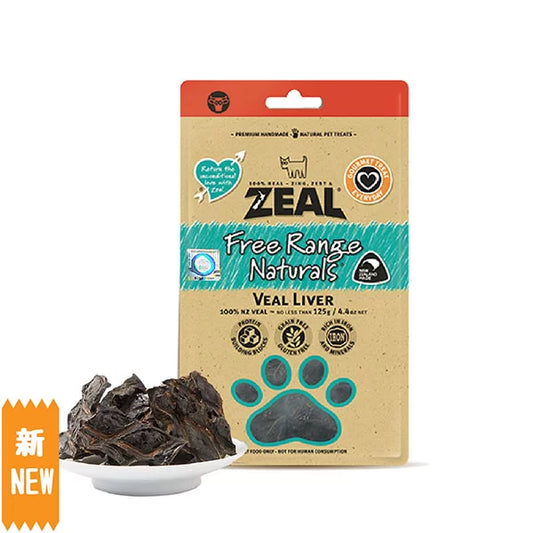 Zeal 紐西蘭天然牛仔肝 125g