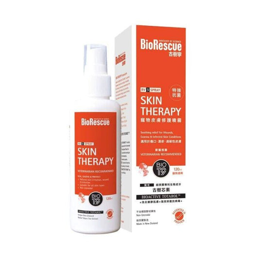 BioRescue古樹寧 寵物皮膚修護噴霧 120ml