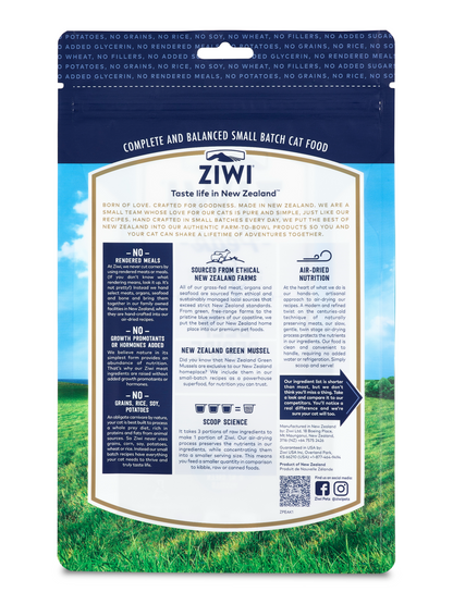 ZIWIPEAK 無穀物 風乾牛肉 貓糧配方 1kg