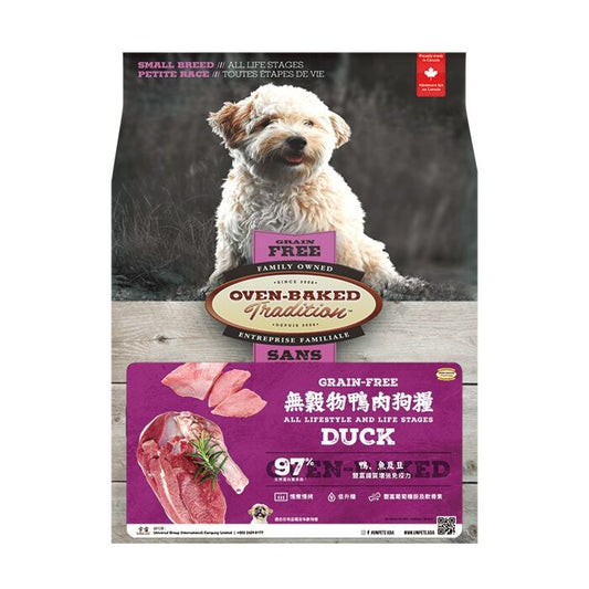 Oven-Baked 無穀物 全犬 鴨肉配方 (細粒) 5lb/10lb