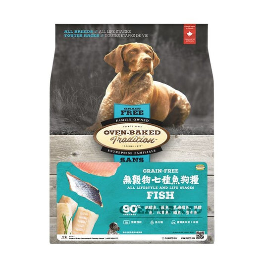 Oven-Baked 無穀物 全犬 五種魚配方 (大粒) 25lb