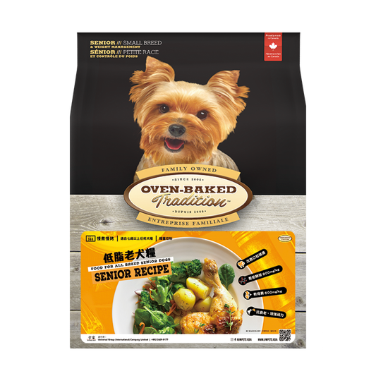 Oven-Baked  體重控制/低卡老犬配方 (細粒) 12.5lb