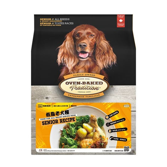 Oven-Baked  體重控制/低卡老犬配方 (大粒) 25lb