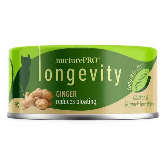 Nurture Pro 生薑健胃 貓貓主食罐 80g